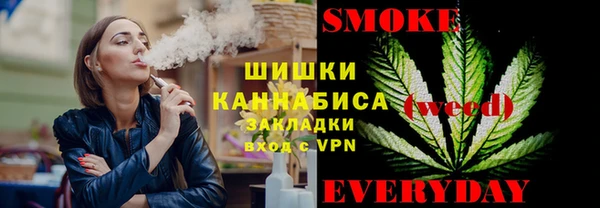 mix Заводоуковск