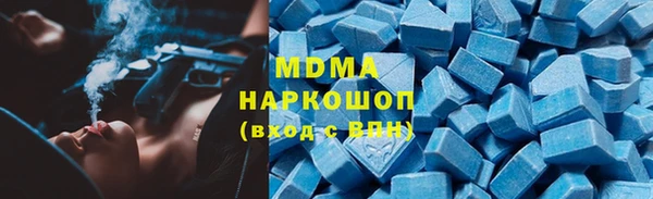 МДПВ Заволжье