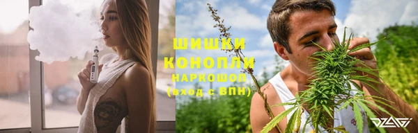 mix Заводоуковск