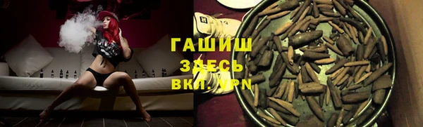 mix Заводоуковск