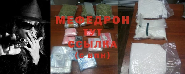 ECSTASY Зерноград