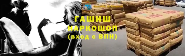 МДПВ Заволжье