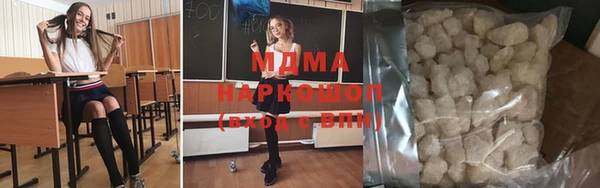 mix Заводоуковск