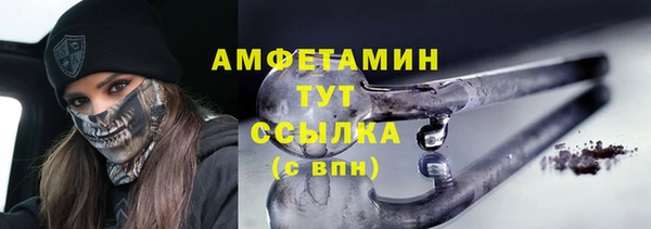 марки lsd Зеленодольск
