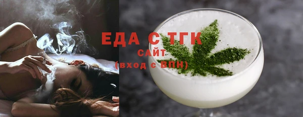 mix Заводоуковск