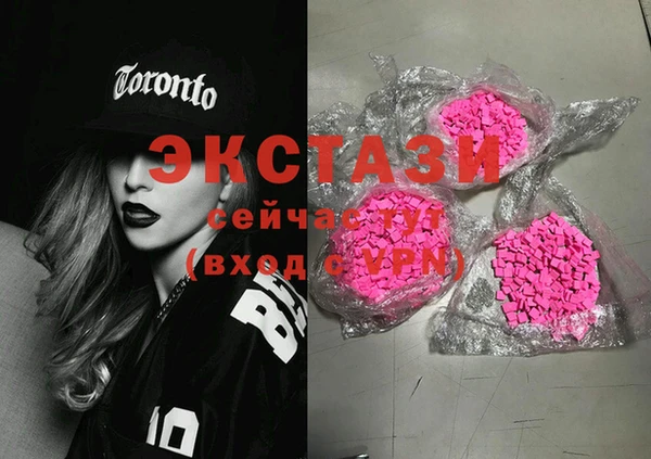 МДПВ Заволжье