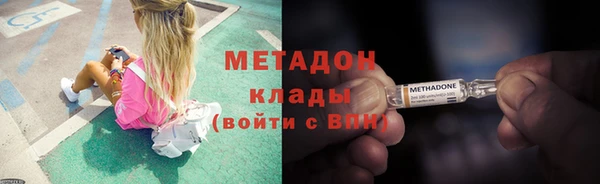 МДПВ Заволжье