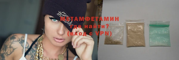 mix Заводоуковск
