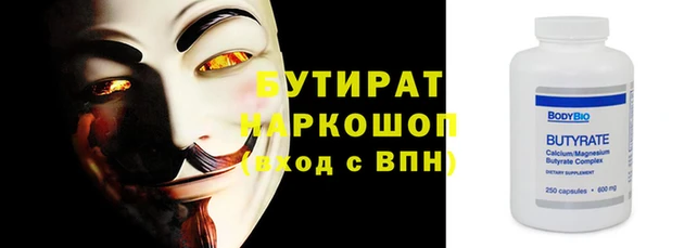 МДПВ Заволжье