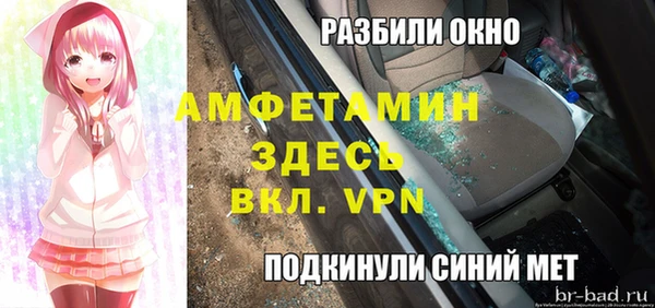 МДПВ Заволжье