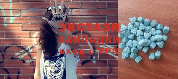 mix Заводоуковск