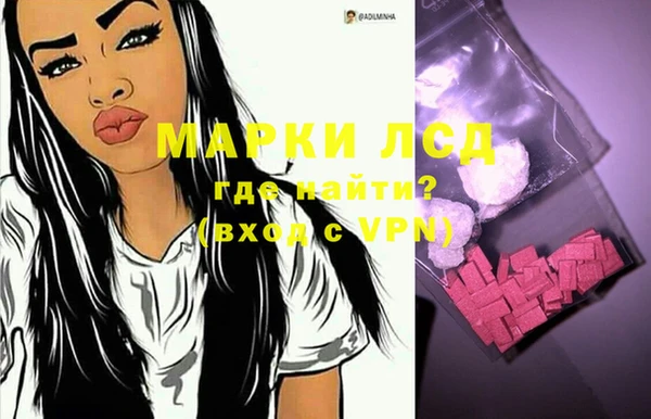 МДПВ Заволжье