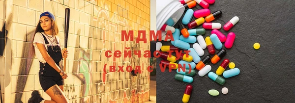 ECSTASY Зерноград