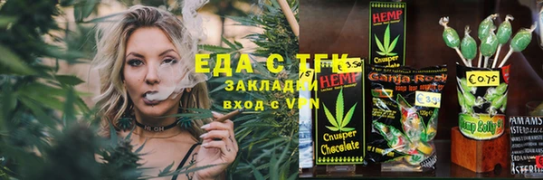 марки lsd Зеленодольск