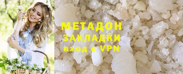 ECSTASY Зерноград