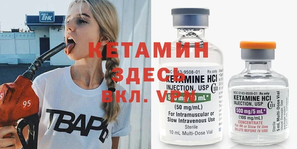 ECSTASY Зерноград