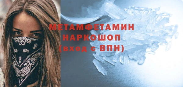 mix Заводоуковск