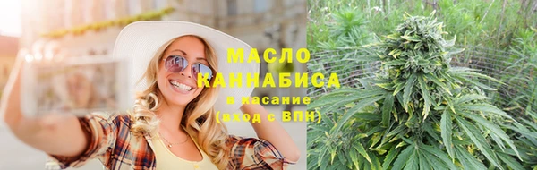 МДПВ Заволжье