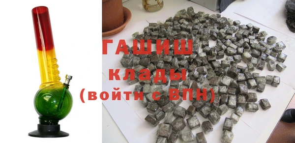 МДПВ Заволжье