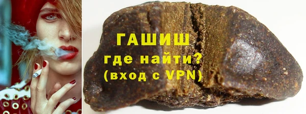 ECSTASY Зерноград