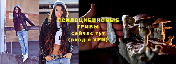 MDMA Зеленокумск