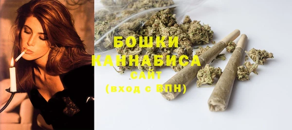 марки lsd Зеленодольск